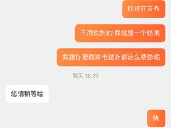 -黄河九曲第一湾