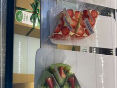 -流酥可心·牛乳蛋糕商店(禾祥西路店)