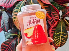 -茶理宜世(东方宝泰店)