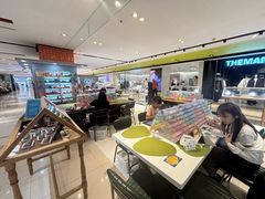 -十八字金银饰·拼豆·开蚌手工体验团建(君太百货店)