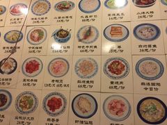 -兰边碗(鼓楼店)
