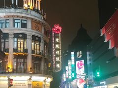 -南京路步行街