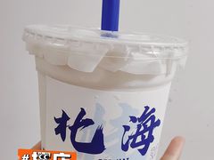 -椰吉满•鲜椰饮品(侨港黑金冠好店)