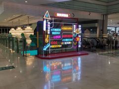-银座商城(玉函店)