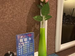 -穆光土耳其餐厅(宣礼店)