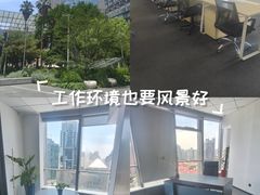 -鄂尔多斯国际大厦