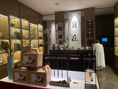 -逸道(益丰·外滩源店)