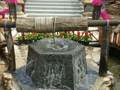 -大连步云山老汤度假山庄