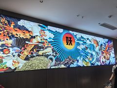 -半天妖烤鱼(西直门凯德mall店)
