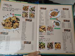 -生态苑农庄(十里画廊遇龙河店)