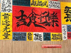 -麒麟风烤牛肉·云南烧烤小排档(丹凤街店)