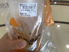 -CoCo都可(盐城大有境店)