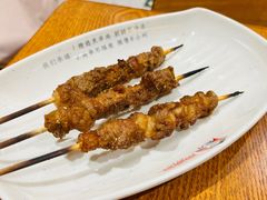 羊肉串-南城香(北京南站店)