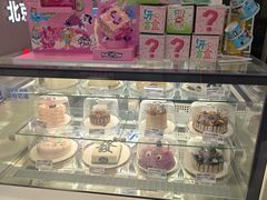 -DQ·蛋糕·冰淇淋(鸿坤店)