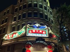 -两江国际影视城