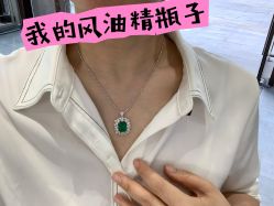 点击看大图 -Cindy Jewelry·钻戒·彩色宝石