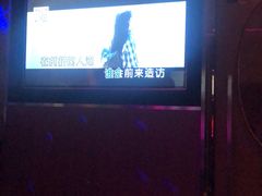 -纯K(打浦桥店)