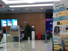 -中国移动通信集团上海有限公司