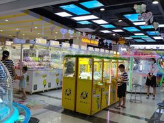 -风云再起游乐汇(南京常发广场店)