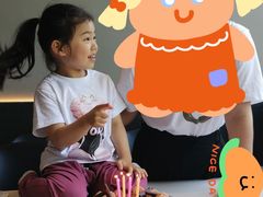 -浩爷羊蝎子火锅(望京店)