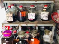 -邹记·美食(斗门店)