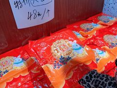 -丁香西饼屋(桂林路店)