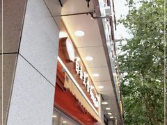 门面-白玉兰传统小吃