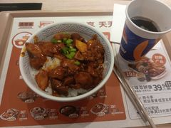 -吉野家(锦辉商城黄河路店)