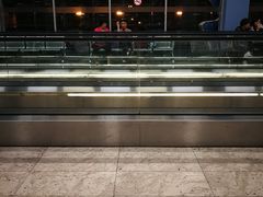 -班达拉奈克国际机场