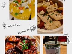 -周家二小姐的菜(西津渡店)