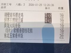 -索溪山寨·湘西饮食文化博物馆(标志门店)