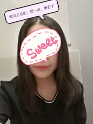 -Zip概念美发