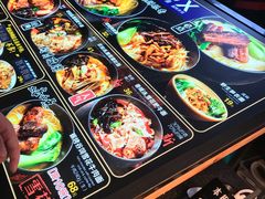 -和府捞面(东直门银座店)