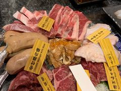 -響日本燒肉