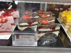 -85度C(深圳佳宁娜店)