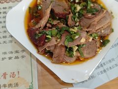 -谢继红26号牛肉汤(田家庵店)