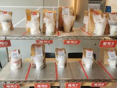 -麦当劳(科苑地铁站店)