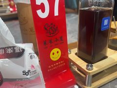 -莱莱小笼·乔艾