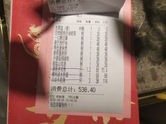 -西酒时光(恒福店)