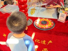 -手工艺活态馆