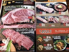 -热血兄弟·炭火烤肉(融侨中心店)