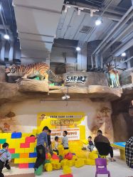 -鲁比猴非洲探索部落(喜盈门店)