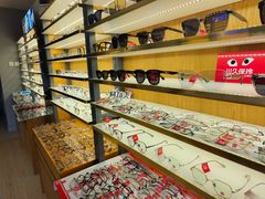 -优医视平价眼镜蔡司依视路折扣工厂店(德胜门店)