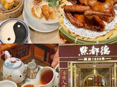 -点都德(龙之梦店)