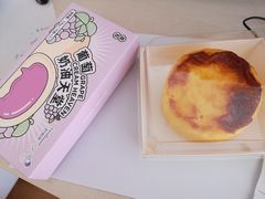 -好利来(新华店)