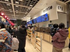 -IKEA宜家家居(南京商场)