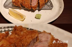 Thick-Cut Pork Chop with Half Lean Half Fat