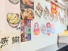 -天妇罗内顺田(罗湖店)