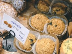 Q萌松松球-巴黎贝甜(华堂新辰汇店)