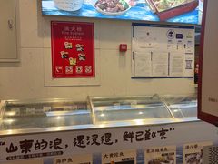 -山东宾馆·齐鲁苑餐厅